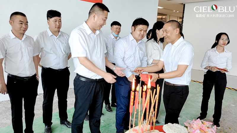 筑夢新征程，基路伯（中國區(qū)）運營總部喬遷動工儀式隆重舉行(圖5)