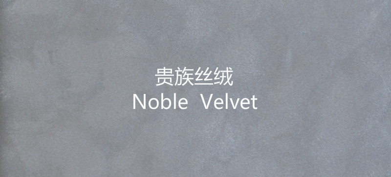CIELOBLU | 刪繁就簡，基路伯3000㎡意式家居館再現(xiàn)空間獨(dú)有的內(nèi)涵和品位(圖2)