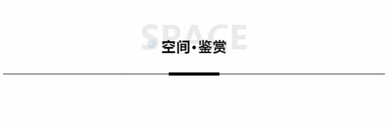 CIELOBLU | 刪繁就簡，基路伯3000㎡意式家居館再現(xiàn)空間獨(dú)有的內(nèi)涵和品位(圖3)