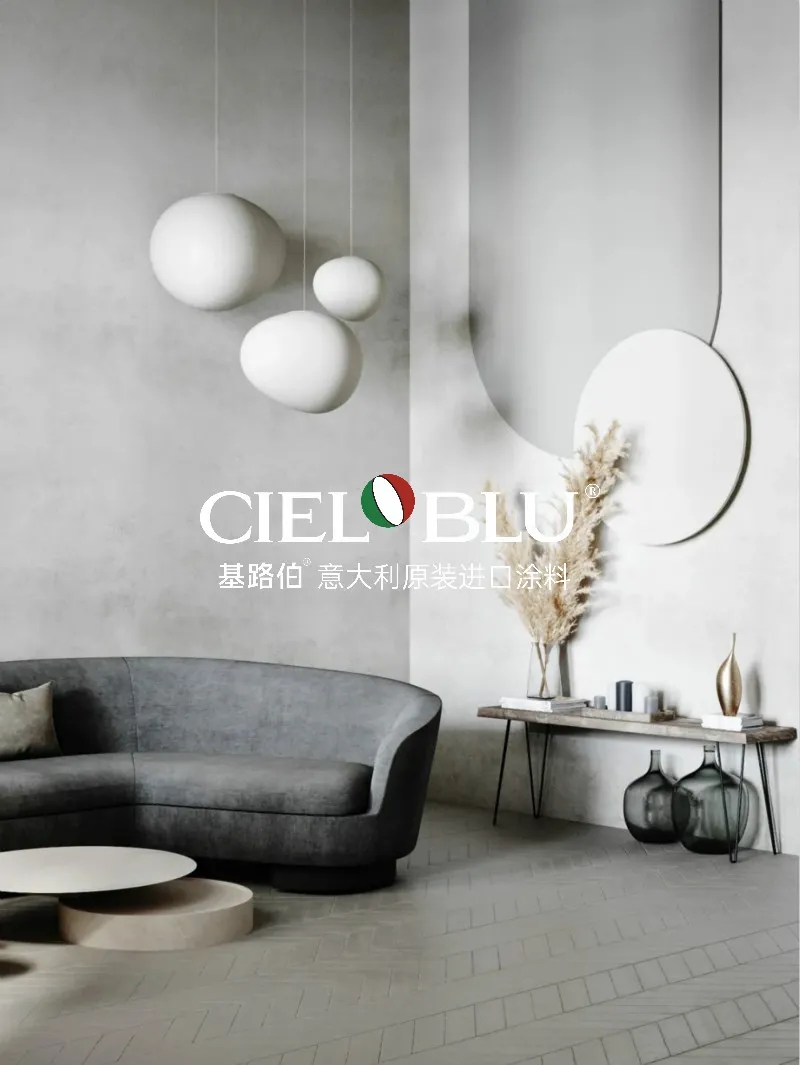 CIELOBLU | 刪繁就簡，基路伯3000㎡意式家居館再現(xiàn)空間獨(dú)有的內(nèi)涵和品位(圖8)