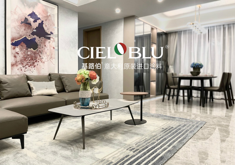 CIELOBLU | 基路伯140㎡高級(jí)灰，盡顯簡(jiǎn)約之美！(圖3)