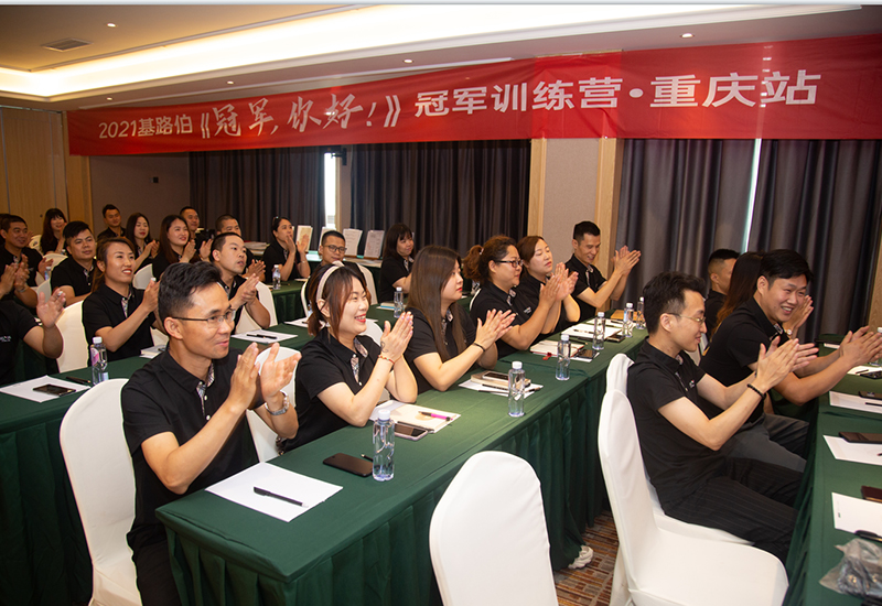 基路伯藝術(shù)涂料：專業(yè)培訓(xùn)鑄精兵，賦能終端更高效！(圖4)