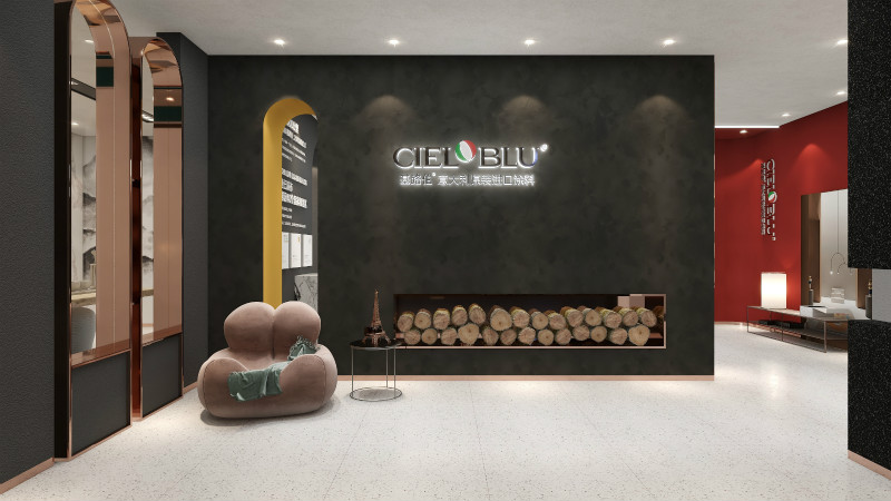 CIELOBLU | 凝心聚力創(chuàng)未來，基路伯藝術涂料安徽團隊跑出“加速度”(圖8)