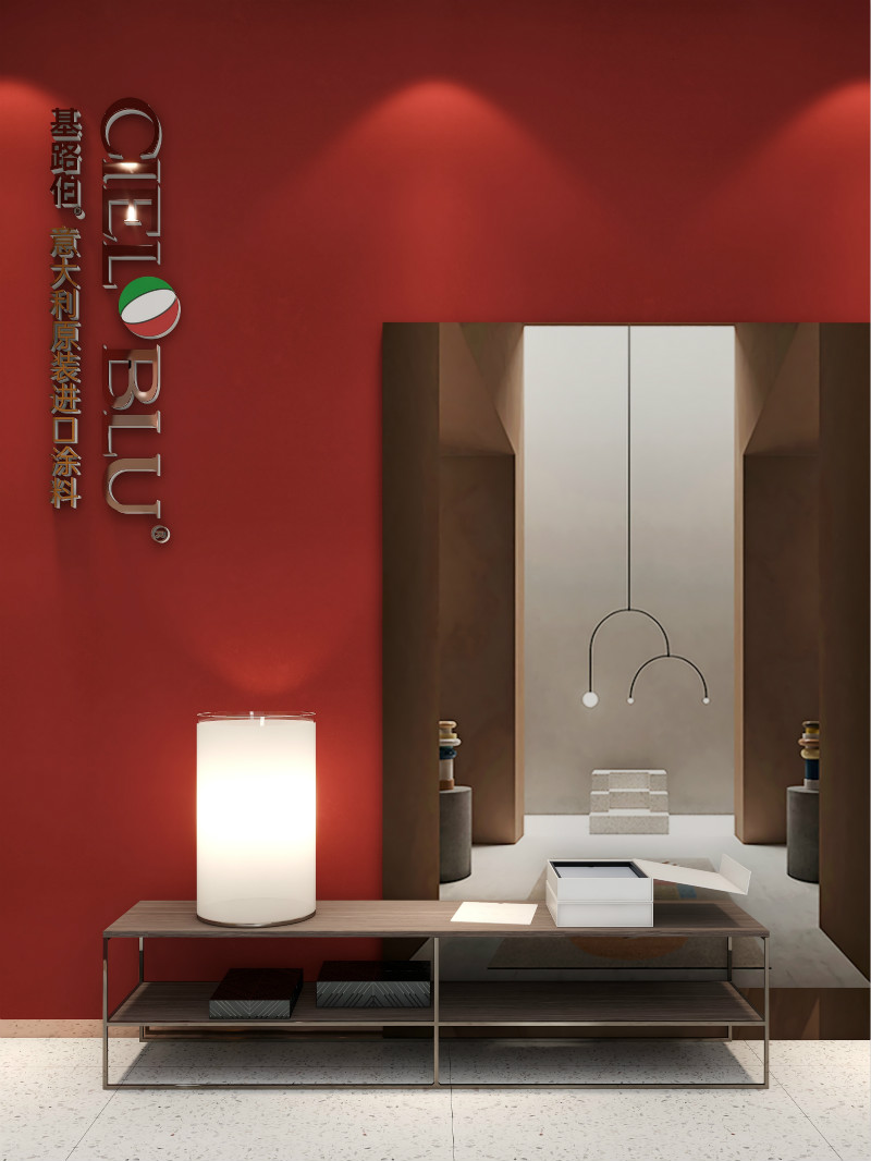 CIELOBLU | 凝心聚力創(chuàng)未來，基路伯藝術涂料安徽團隊跑出“加速度”(圖12)