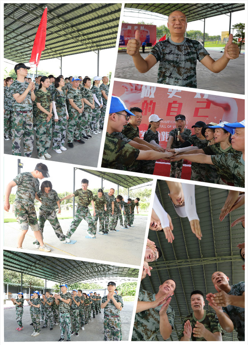 CIELOBLU | “冠軍領(lǐng)跑，火力全開(kāi)“，基路伯團(tuán)建活動(dòng)收獲滿滿！(圖4)