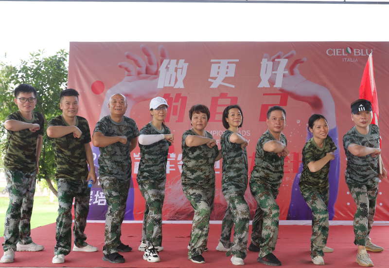 CIELOBLU | “冠軍領(lǐng)跑，火力全開(kāi)“，基路伯團(tuán)建活動(dòng)收獲滿滿！(圖13)
