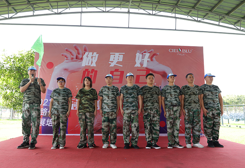 CIELOBLU | “冠軍領(lǐng)跑，火力全開(kāi)“，基路伯團(tuán)建活動(dòng)收獲滿滿！(圖14)