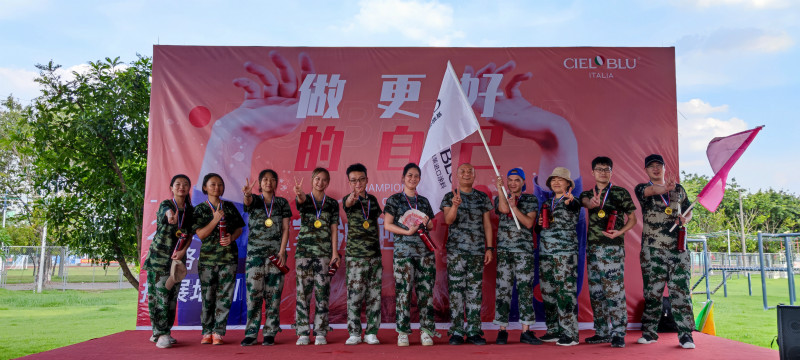 CIELOBLU | “冠軍領(lǐng)跑，火力全開(kāi)“，基路伯團(tuán)建活動(dòng)收獲滿滿！(圖17)