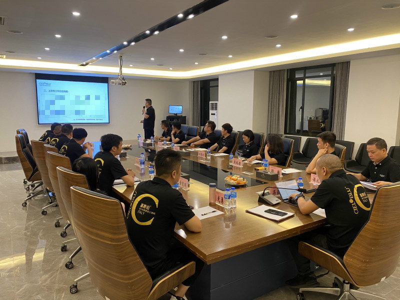 CIELOBLU | 凝心聚力再出發(fā)，基路伯2021年中總結(jié)會(huì)圓滿召開！(圖3)