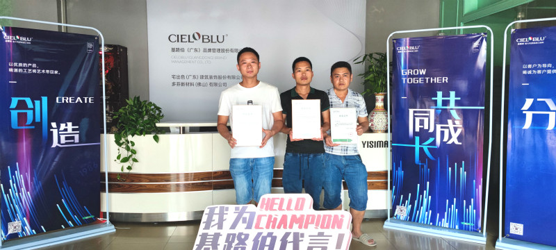 CIELOBLU | 基路伯商學(xué)院“2021年第四期冠軍訓(xùn)練營(yíng)”圓滿收官！(圖9)