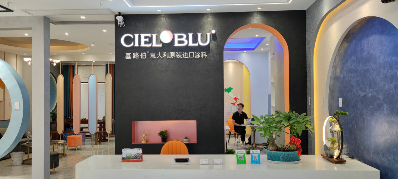 CIELOBLU | 基路伯冠軍訓練營深入上饒，專區(qū)培訓打造精銳之師(圖2)