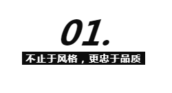 CIELOBLU | 意大利原裝進(jìn)口藝術(shù)涂料，買的是什么？(圖3)