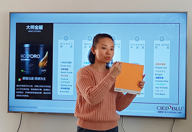 CIELOBLU | 聚力共贏，基路伯冠軍訓(xùn)練營終端賦能培訓(xùn)（沈陽站）完美收官！(圖3)