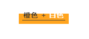 CIELOBLU | 基路伯暖橙系藝術(shù)涂料，讓家的色彩溫暖整個冬天(圖7)