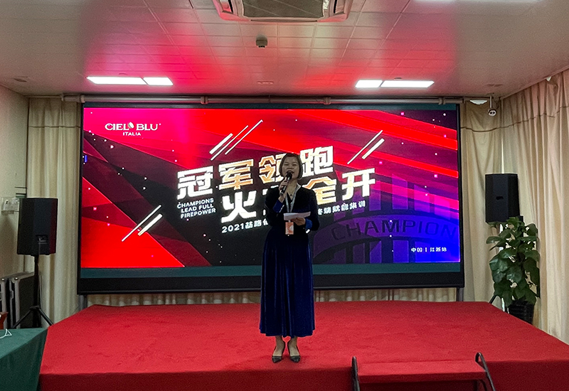 CIELOBLU | 江浙區(qū)域聯(lián)動(dòng)，打造基路伯藝術(shù)涂料終端核心硬實(shí)力(圖4)
