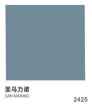 CIELOBLU | 基路伯冠軍運動色，拉滿冬奧家居氛圍感(圖11)