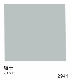 CIELOBLU | 基路伯冠軍運動色，拉滿冬奧家居氛圍感(圖14)