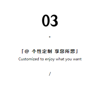 CIELOBLU | 傳承匠心，打造品質(zhì)生活樣本(圖8)