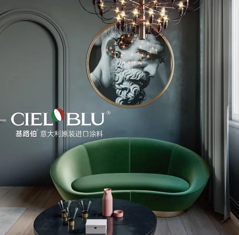 CIELOBLU | 有法國A+認(rèn)證的家，更安心！(圖9)