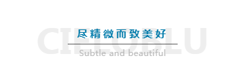 CIELOBLU | 基路伯藝術(shù)涂料，盡精微而致美好(圖2)