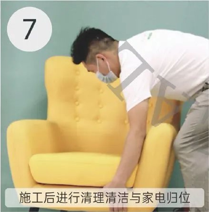 CIELOBLU | 基路伯藝術(shù)涂料，盡精微而致美好(圖13)