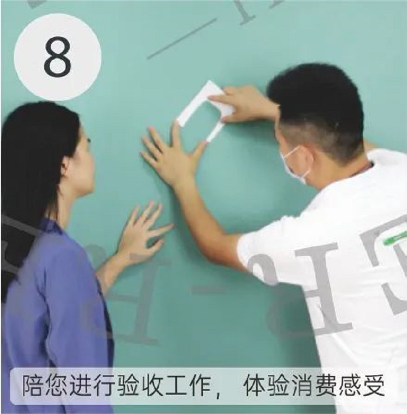 CIELOBLU | 基路伯藝術(shù)涂料，盡精微而致美好(圖14)