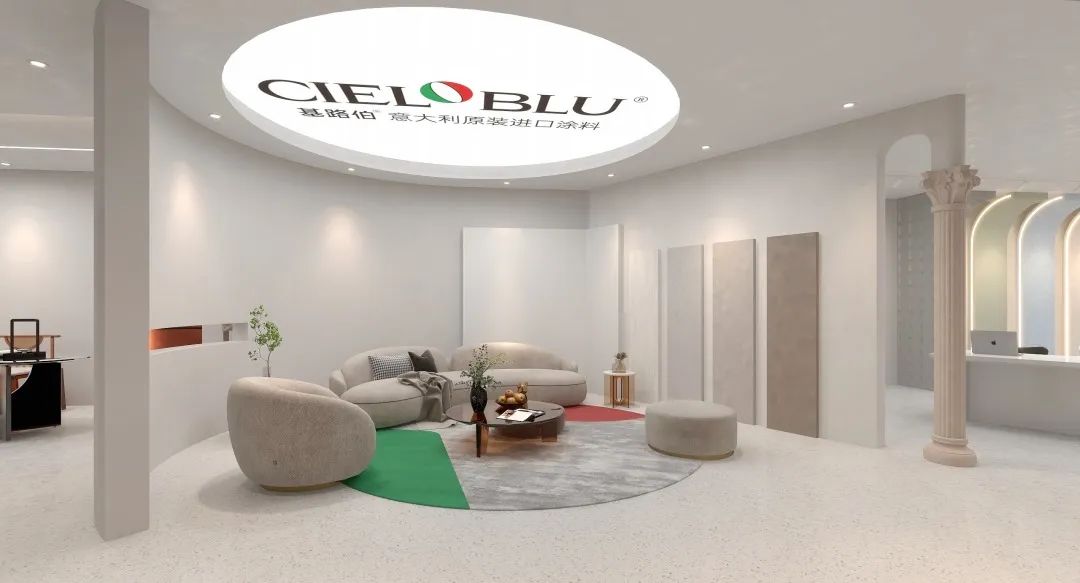 CIELOBLU | 深入終端，落地為盈(圖1)